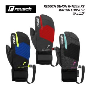 reusch（ロイシュ） スキーグローブ＜2026＞SIMON R-TEX XT JUNIOR