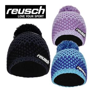 2023-2024 ロイシュ reusch ニットキャップ REUSCH ELLIE BEANIE 6280030 スキーニット帽子 ワッチキャップ ウォッチキャップ ニットビーニー ロイッシュ｜石田スポーツ BRIO Yahoo!店