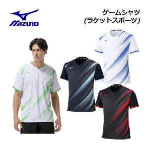 ミズノ ユニセックス ゲームシャツの買取情報