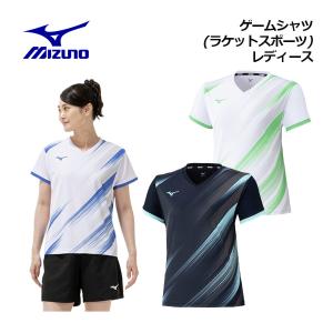 ミズノ レディース ゲームシャツ 半袖の買取情報