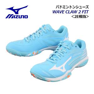 MIZUNO（ミズノ） バドミントンシューズ ウエーブクローNEO 3 71GA2473