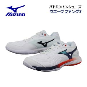 MIZUNO（ミズノ） ノックバット FRP製ノック 2TP91440 硬式、軟式