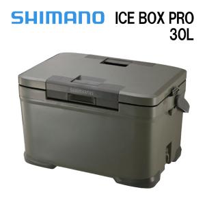 シマノ SHIMANO ICE BOX PRO アイスボックス プロ 30L 818034 NX-030V カーキ 01 クーラーボックス キャンプ アウトドア 日本製 最大氷保持期間10日間｜ishidasports