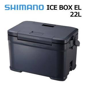 シマノ SHIMANO ICEBOX アイスボックス 30L EL チャコール NX-230V 