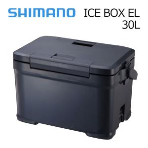 シマノ SHIMANO アイスボックス EL 30L ICEBOX ハードクーラー