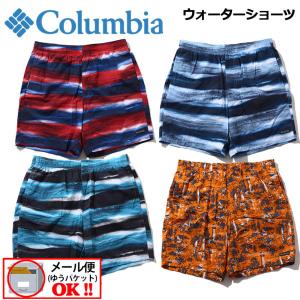 1点まで コロンビア Columbia メンズ ビッグディーパーウォーターショーツ 水陸両用 AE0146 2019SS 男性用 短パン ハーフパンツ 水着 アウトドア