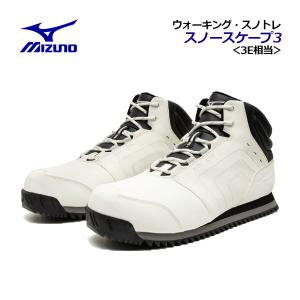 MIZUNO（ミズノ） スノースケープ2 スノトレ スノーブーツ B1GA2202