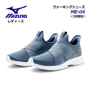 MIZUNO（ミズノ） ミズノ公式 ユウドウミーIII ウォーキング ユニ