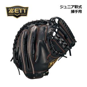DESCENTE（デサント） ムーヴスポーツ Move Sport 大谷翔平着用 メンズ