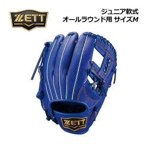 石田スポーツ BRIO Yahoo!店 - Yahoo!ショッピング
