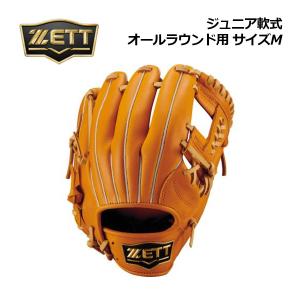 石田スポーツ BRIO Yahoo!店 - Yahoo!ショッピング