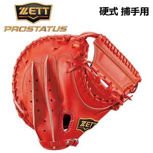DESCENTE デサント 野球 軟式グラブ/グローブ 内野手用(大