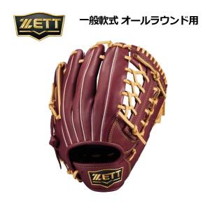 ゼットZETT軟式野球 ソフトボール兼用 グラブ グローブ ファインプレイ