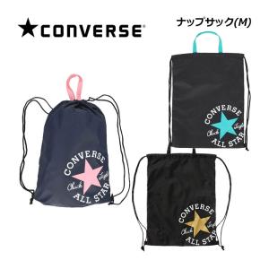 1点までメール便可 2024春夏 コンバース CONVERSE ナップサック (M) C2255093 シューズバッグ ジャージバッグ マルチバッグ ジムバッグ スポーツバッグ 部活｜ishidasports