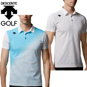 デサント ゴルフ DESCENTE GOLF JAPAN NATIONAL TEAM プレイングモデル ライジングボーダーシャツ 半袖シャツ ポロシャツ DGMPJA01OP メンズ 父の日の商品画像