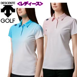 デサント ゴルフ DESCENTE GOLF JAPAN NATIONAL TEAM プレイングモデル レディース ライジンググラデーションシャツ 半袖 ポロシャツ DGWPJA01OP 女性用 母の日の商品画像