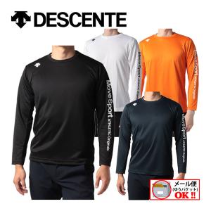 1点までメール便可 2022秋冬 デサント DESCENTE ムーヴスポーツ Move Sport メンズ DRYMESH ロングスリーブシャツ 長袖シャツ DMMUJB51 ロンT トレーニング