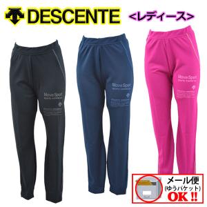 デサント DESCENTE ムーブスポーツ MoveSport レディース