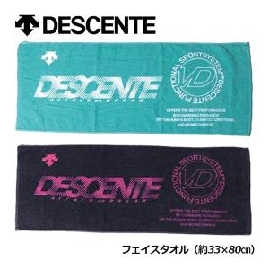 1点までメール便可 デサント DESCENTE バレーボール フェイスタオル DVB8240 約33×80cm 2022秋冬 バレー スポーツタオル 汗ふきタオル ギフト 部活 贈答品｜ishidasports