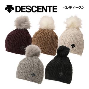 1点までメール便可 2023-2024 デサント DESCENTE レディース スキーキャップ ニットキャップ DWCWJC63 スキー帽子 女性用 ワッチキャップ ニット帽 ギフト｜ishidasports