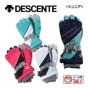 DESCENTE GOLF デサント ジュニア キッズ 子供 スキー グローブ JUNIOR