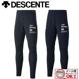 1点まで可 デサント DESCENTE ムーヴスポーツ UNISEX スキーアンダータイツ