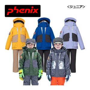 フェニックス phenix ジュニア スキーウェア 上下セット Honda Junior