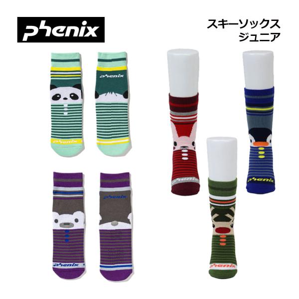 1点までメール便可 2025-2026 フェニックス ジュニア キャラクターチューブ スキーソックス...