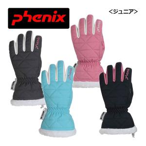 2023-2024 フェニックス PHENIX ジュニア スキーグローブ Snow White Junior Gloves ESG23GL91 スキー手袋 子供用 小学生 キッズ スキー学習 防水 吸汗速乾｜ishidasports