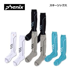 ASICS（アシックス） 2025春夏新色 ユニセックス バレーボールシューズ