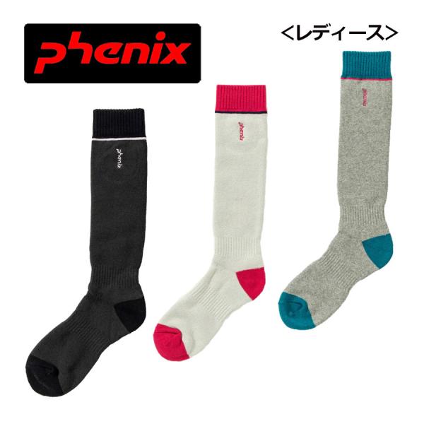 1点までメール便可 フェニックス PHENIX レディース PHトレーニング スキーソックス ESW...