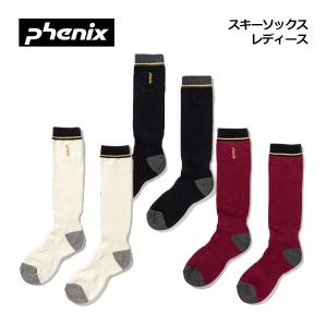 ASICS（アシックス） 2025春夏 バスケットボールシューズ GELHOOP V17