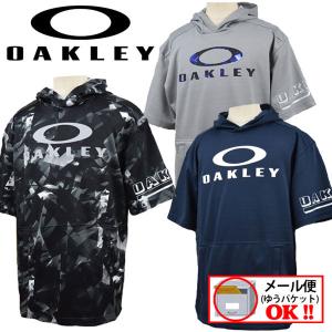 1点まで 2022春夏 オークリー OAKLEY メンズ STRIKING LT FLEECE SS HOODY 1.0 パーカー フーディー 半袖 FOA403563 野球 ベースボール トレーニング