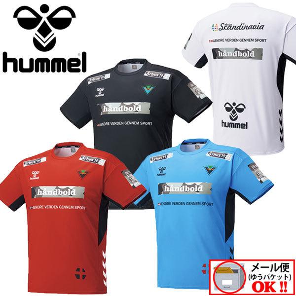 1点までメール便可 ヒュンメル hummel メンズ ハンドボール 半袖 Tシャツ プラクティスシャ...