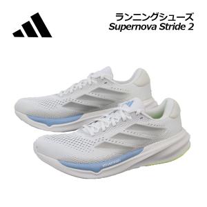 adidas（アディダス） ランニングシューズ スーパーノヴァ ストライド