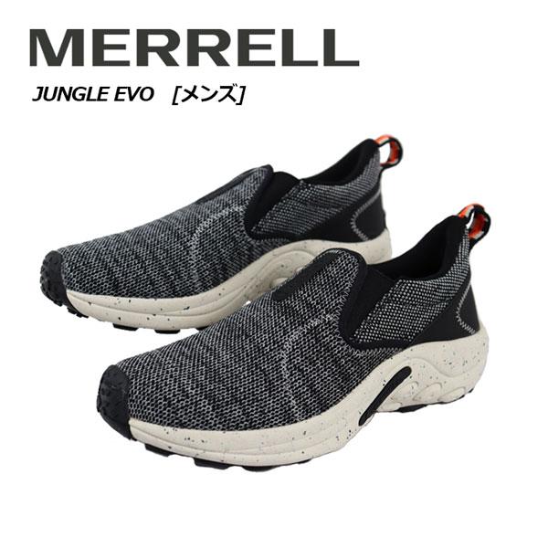メレル MERRELL メンズ ジャングル エボ/JUNGLE EVO J004957 アウトドアシ...