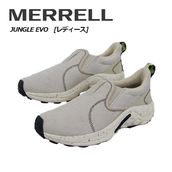 メレル MERRELL レディース ジャングル エボ/JUNGLE EVO J005590 アウトド...