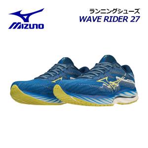 MIZUNO（ミズノ） ランニングシューズ メンズ レディース ウェーブ