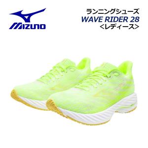 ミズノ MIZUNO レディース ランニングシューズ ウエーブライダー 28 J1GD2403 28 2024秋冬 女性用 2E相当 陸上 マラソンシューズ