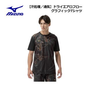 NIKE（ナイキ） 未使用 ギャクソウ NIKE GYAKUSOU アンダーカバー T