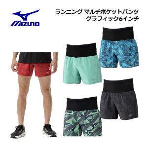 MIZUNO（ミズノ） レディス ランニング ショートパンツ 360°ポケット