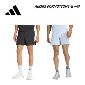 adidas（アディダス） ランニングウェア メンズ アディゼロ ランニング