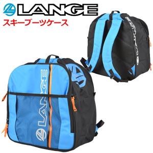 ラング LANGE スキーブーツバッグ ブーツケース LANGE