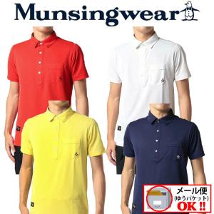 1点まで マンシングウェア Munsingwear デサント ゴルフ GOLF ポロシャツ Coolist D-Tec 鹿の子テーラード 半袖シャツ MGMRJA20 2021SS 父の日 ギフト