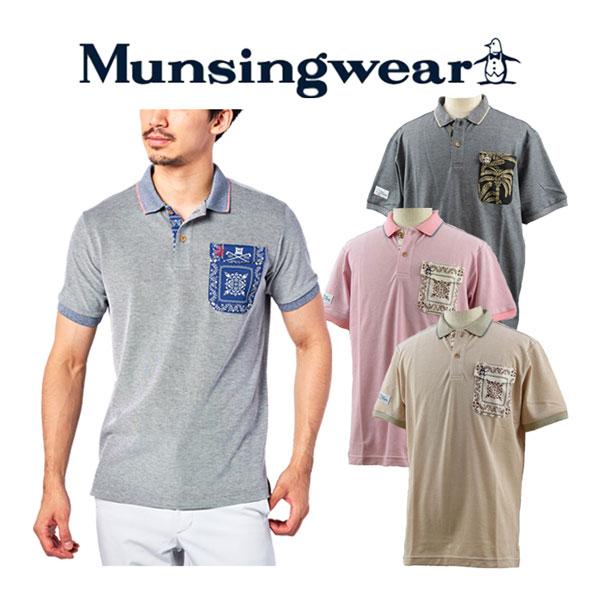 マンシングウェア Munsingwear byデサント メンズ ゴルフ 『SEASON』ReynSp...