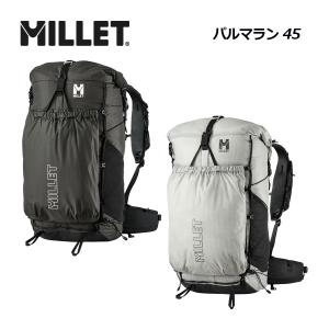 ミレー PARMELAN 45 バックパックの高価買取価格