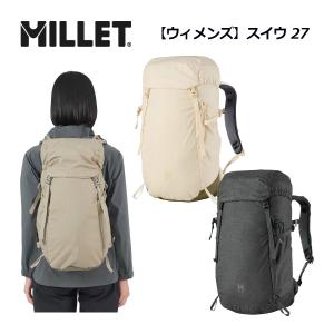 MILLET（ミレー） SUIU 30 30L HEATHER MUSTARD MIS0738 N7119