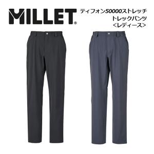MILLET（ミレー） ティフォン ウォーム ネクスト ストレッチ トレック