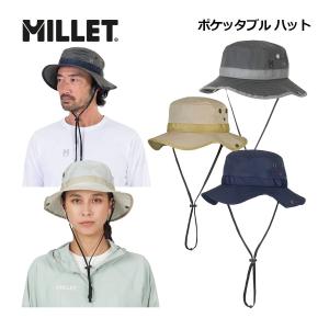 ミレー ユニセックス ポケハット MIV01709の高価買取価格