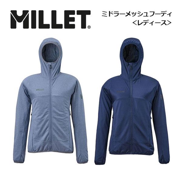 2024春夏 ミレー MILLET レディース ウィメンズ ミドラー メッシュ フーディ MIV01...